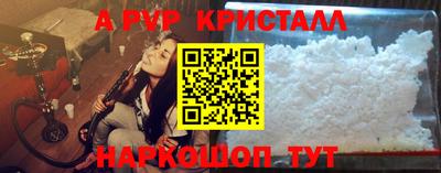метадон Бугуруслан
