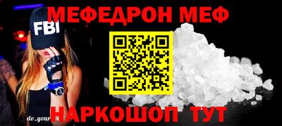 марихуана Будённовск