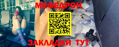 метадон Бугуруслан