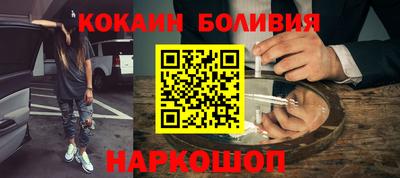метадон Бугуруслан