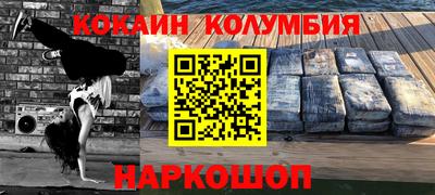 а пвп мука Бузулук