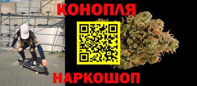 метадон Бугуруслан