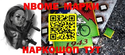 метадон Бугуруслан