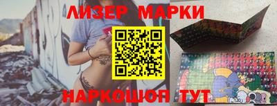 метадон Бугуруслан