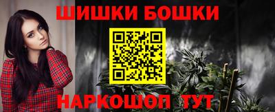 а пвп мука Бузулук