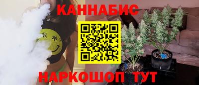 метадон Бугуруслан