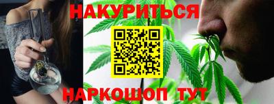 метадон Бугуруслан