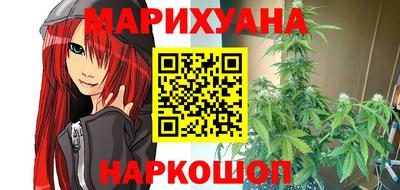 метадон Бугуруслан