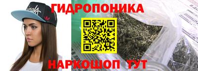 а пвп мука Бузулук