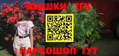 метадон Бугуруслан