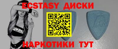 а пвп мука Бузулук