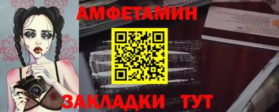 а пвп мука Бузулук