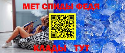 метадон Бугуруслан