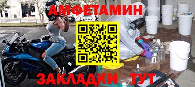 метадон Бугуруслан