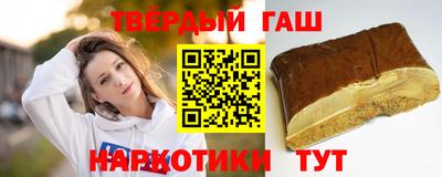 а пвп мука Бузулук
