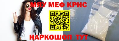 а пвп мука Бузулук