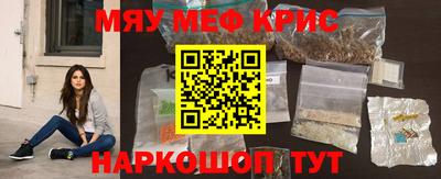 метадон Бугуруслан