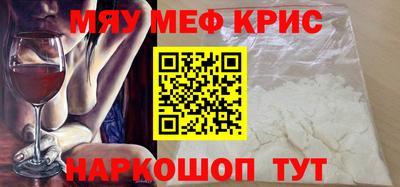 марихуана Будённовск