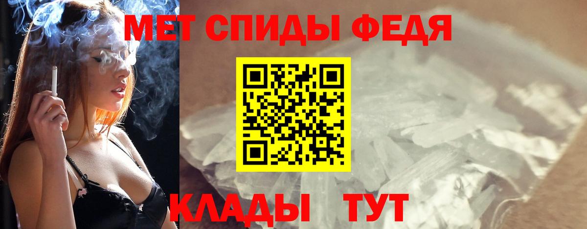 МЕТАМФЕТАМИН винт  Вход с VPN  МЕТАМФЕТАМИН винт  Туймазы 